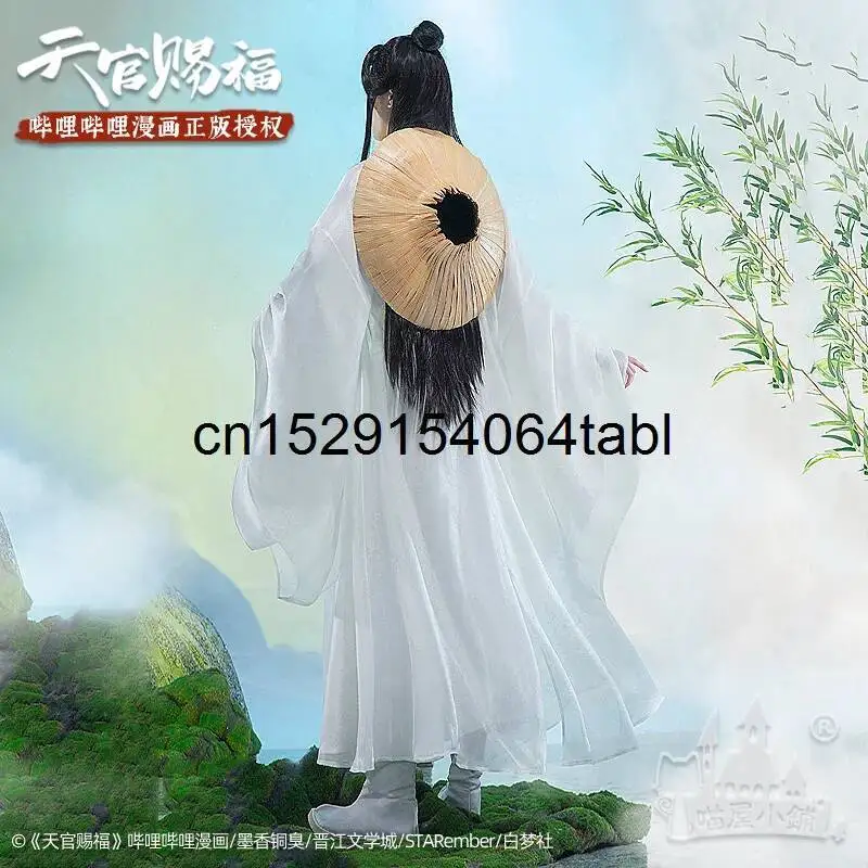 Tian Lian Cosplay Xie Costume Guan Ci Fu Cosplay Xielian Wigs Bamboo Hat Prop Men Women Halloween Comic Full Set Anime view 3