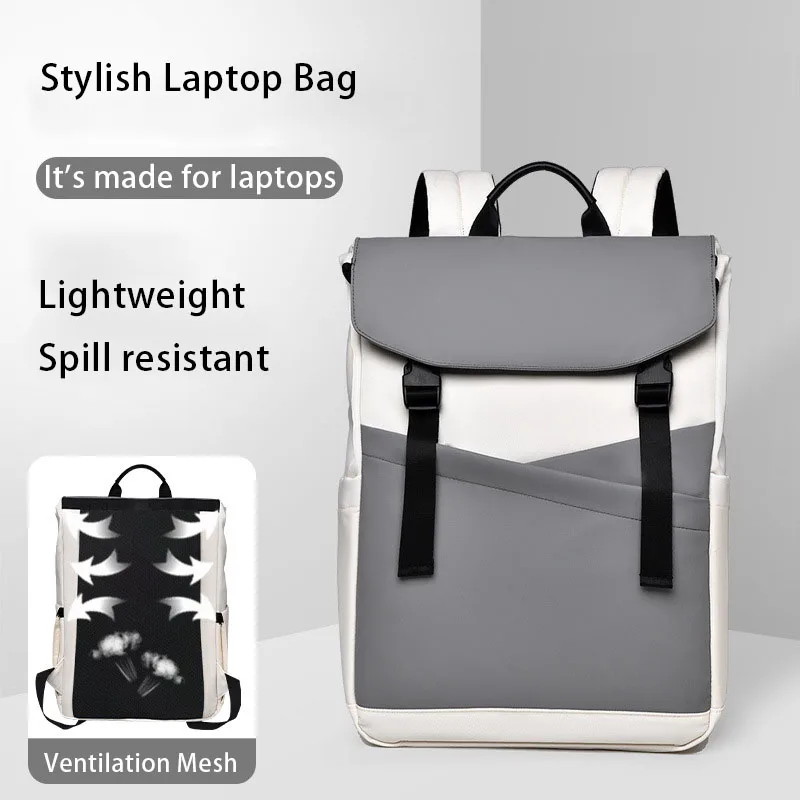 1 Piece Backpack, Unisex Laptop Backpack, Large Capacity Flip Student School Bag, Trendy and Cool Lightweight Travel Backpack, Can Accommodate 16inch Computer Bag