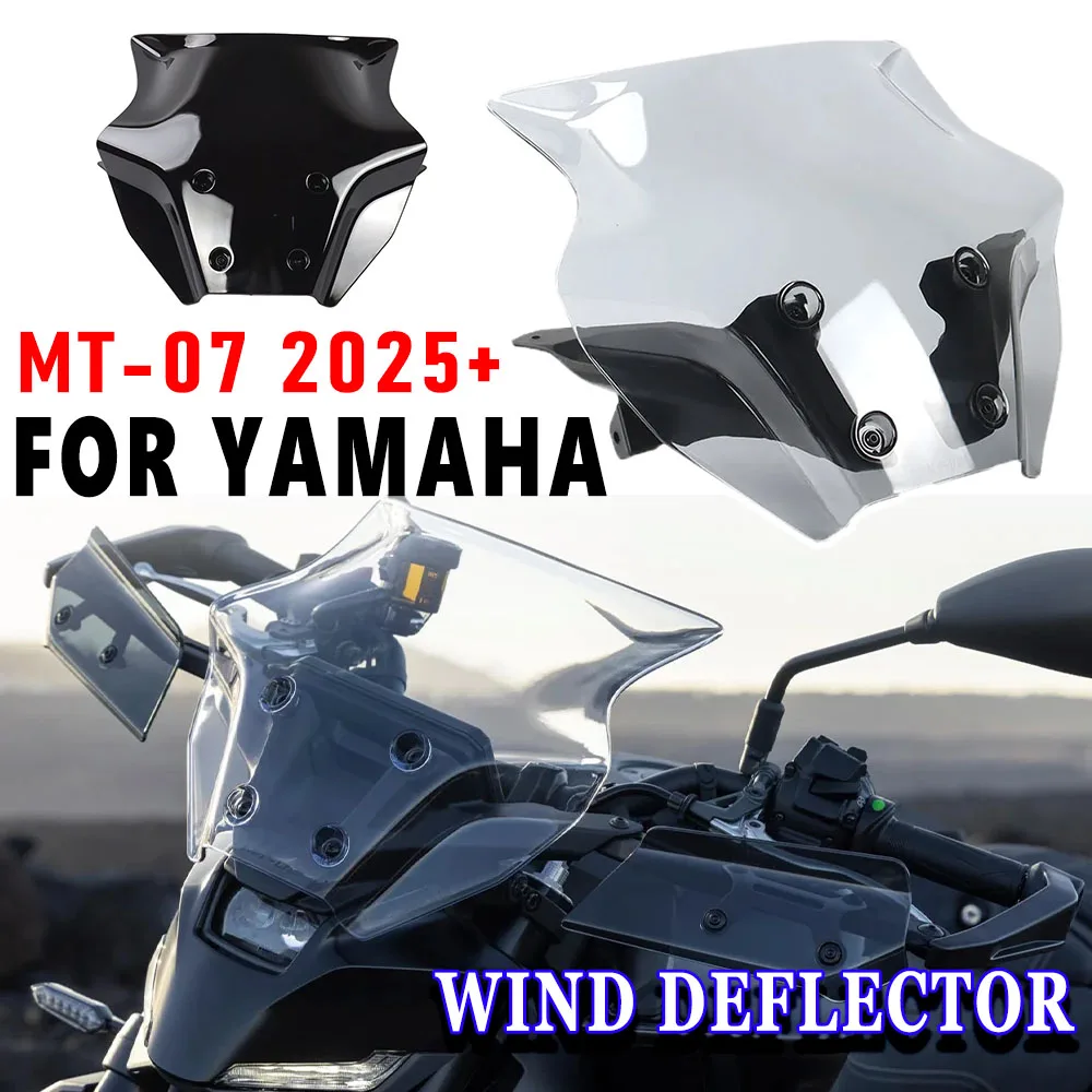 

NEW For Yamaha MT-07 2025+ Motorcycle Accessories Windshield Front Windshield Wind Deflector Fairing Lower 100% Brand New