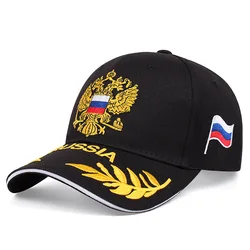 Fashion Men's Russia Flag Baseball Cap Embroidered Letter Outdoor Sun Visor Hat Men Women Casual Hats Adjustable Sport Caps