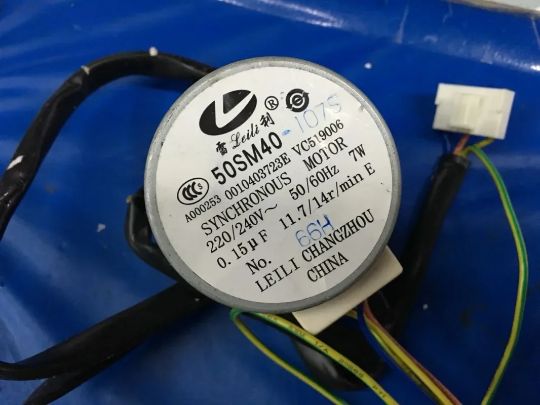 

for Air conditioning lifting door swing leaf motor 50SM40 0010403723E 7W220V 11.8/14r/min