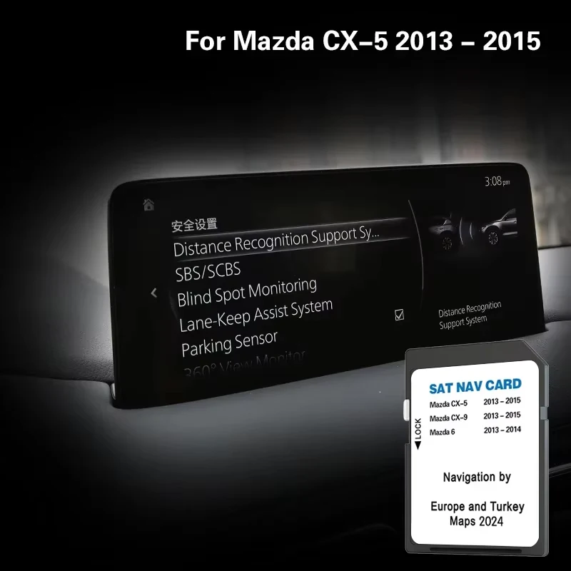 SD Navi Card for Mazda CX-5 2013 2014 2015 Cover Europe Germany France Italy Map Memory GPS Card