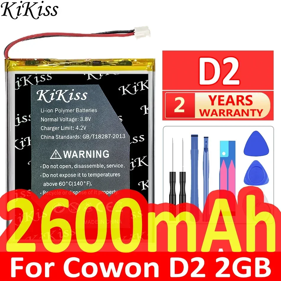 Мощный аккумулятор KiKiss D 2 2600 мАч для Cowon D2 2 ГБ, 4 ГБ, 8 ГБ, D2 Plus D2Plus 16 Гб