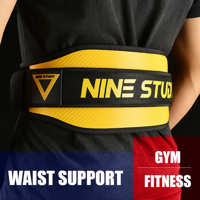 Fitness Weight Lifting Belt Barbell Dumbbel Training Back Support Gym Squat Powerlifting Belt Waist Brace Protector Bodybuilding