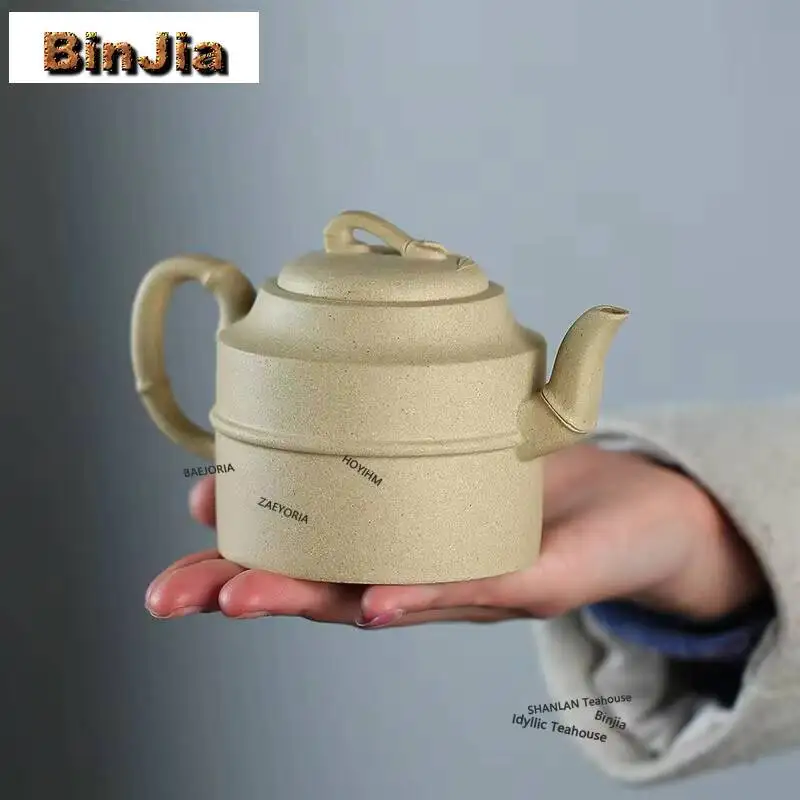 240ml Yixing Purple Clay Teapots Famous Master Handmade Bamboo Pot Raw Ore Motoyama Green Mud Tea Brewing Kettle Zisha Tea Set