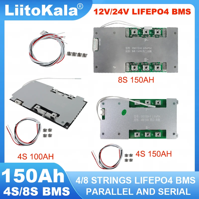 Bateria LiFePO4 12V 24V 4s 8s o dużej mocy płyta ochronna 100ah 150ah może być podłączona szeregowo lub równolegle do uniwersalnego użytku