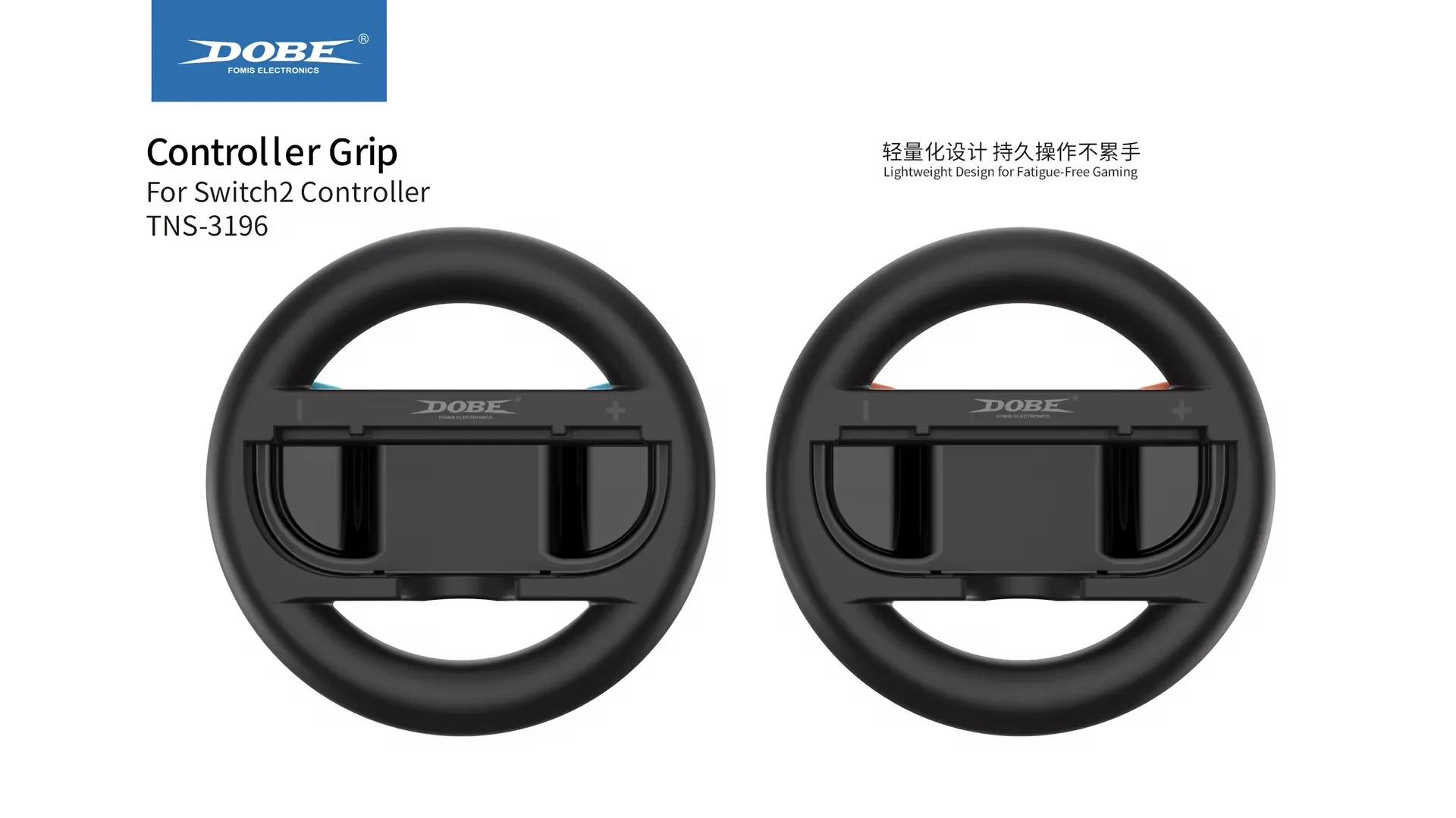 2PCS Steering Wheel for   2 Joy Con Controller Switch Joycon 2 Racing Wheel Hand Grip for Mario Kart 8 Deluxe
