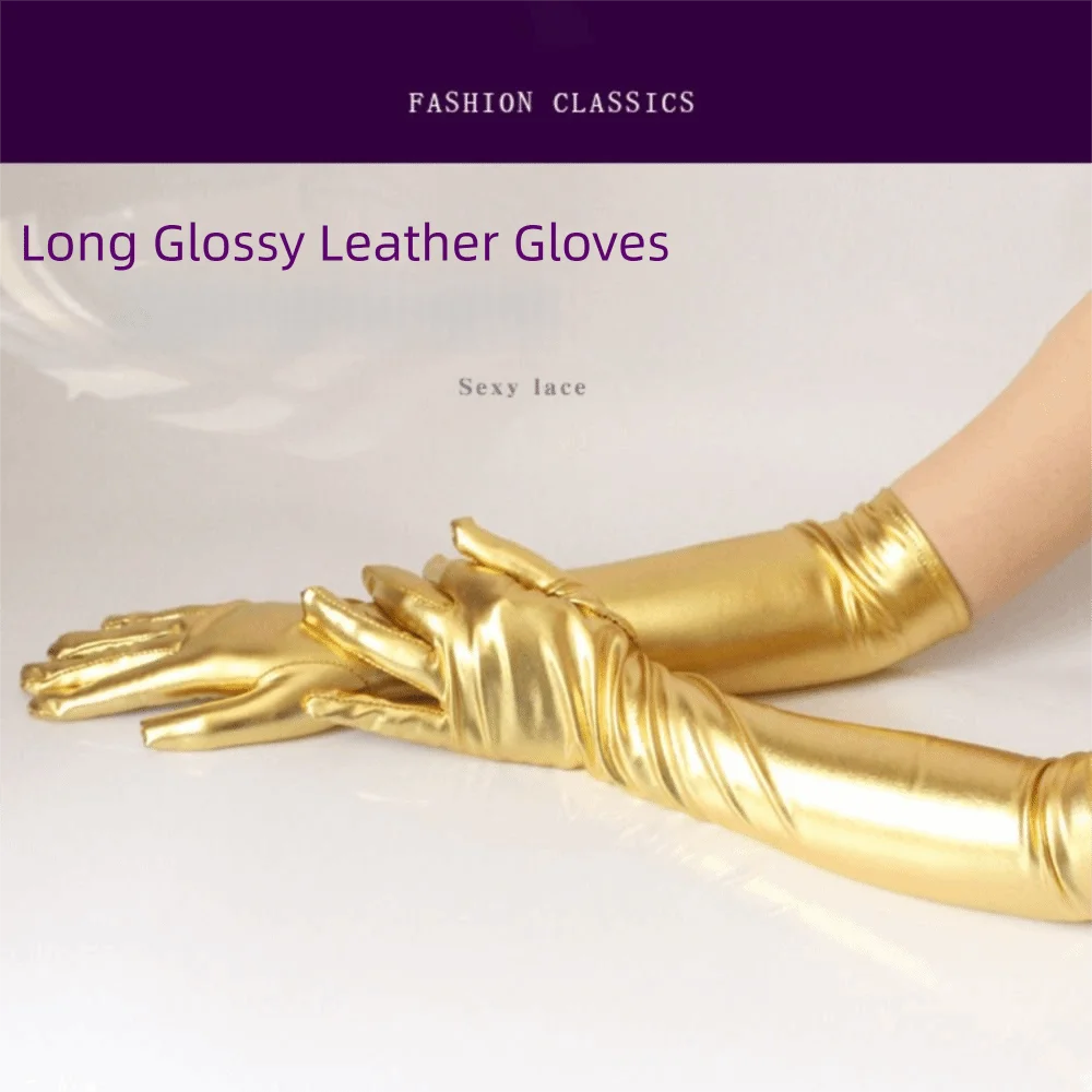 Fashion Shiny Bright Leather Gloves Gold Silver Color Long/Short Clubwear Mittens Stage Performances Punk Mittens Halloween