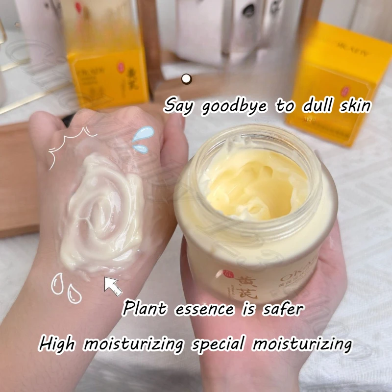 Astragalus cream pure natural plant extract to bid farewell to dark and brighten skin color to remove fine lines lotion 100g