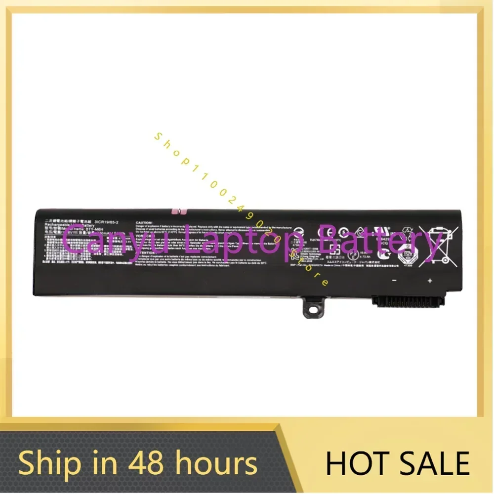 Bty-M6H For Msi Ge6…