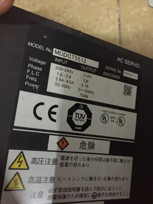MDDCT5512  servo driver   ,  In good working condition, free shipping   a
