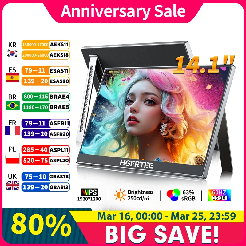 

HGFRTEE 14.1" Portable Monitor 1200P Full HD Second Screen for Laptop with Stand And USB-C Connectivity For PS5 Xbox Switch
