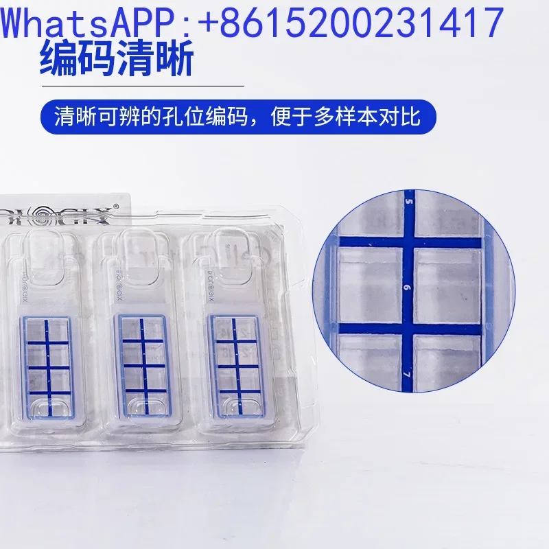 Baroque cell culture slide, high transparency culture chamber, multi chamber glass slide