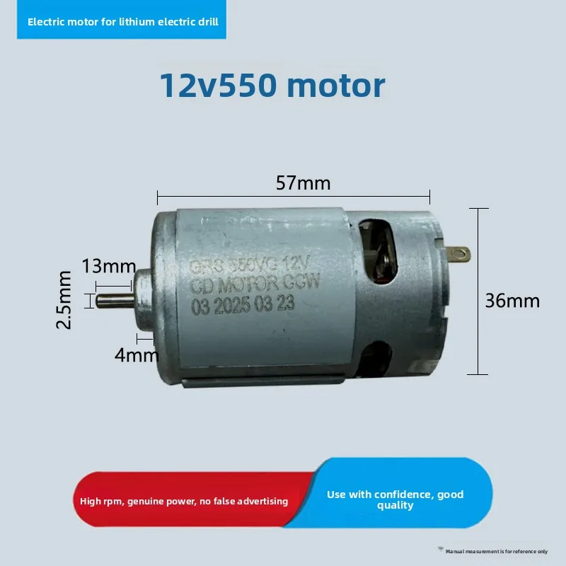 12V/18V/21V 550 Motor, Copper Wire Electric Motor for Lithium Chainsaw, Power Drill Replacement Parts