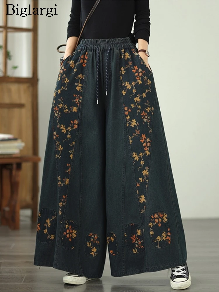 

Джинсы большого размера с цветочным принтом, осенние брюки, женские свободные плиссированные широкие брюки, женские брюки Modis, эластичные женские брюки с высокой талией