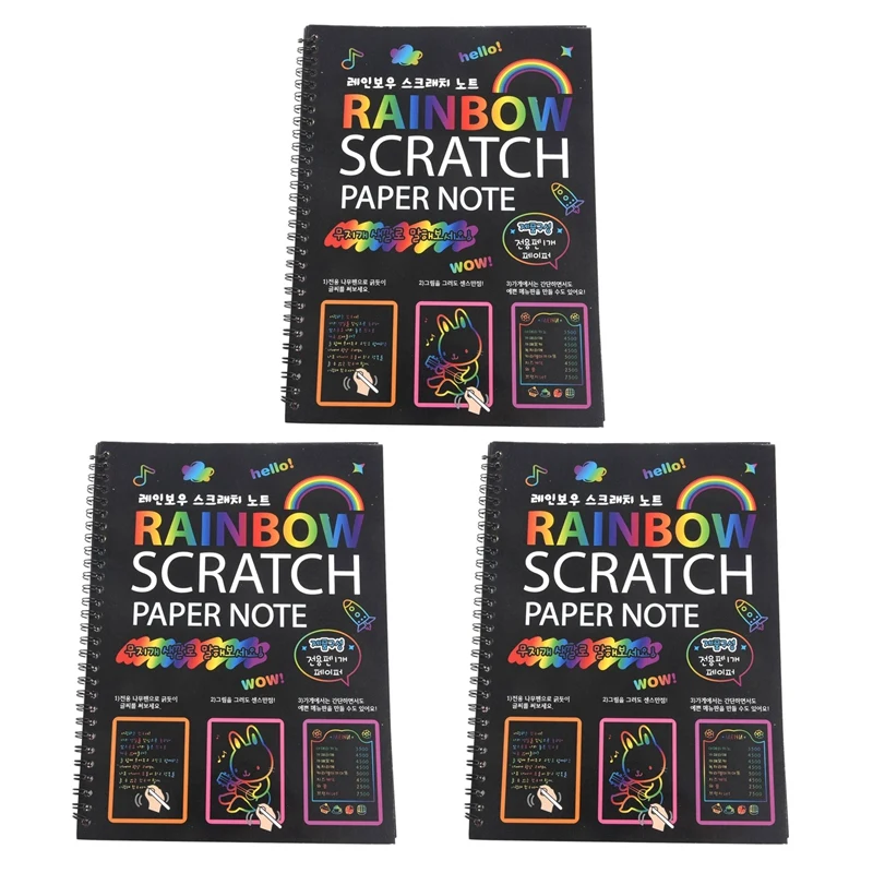 

3X 19X26cm Large Magic Color Rainbow Scratch Paper Note Book Black Diy Drawing Toys Scraping Painting Kid Doodle