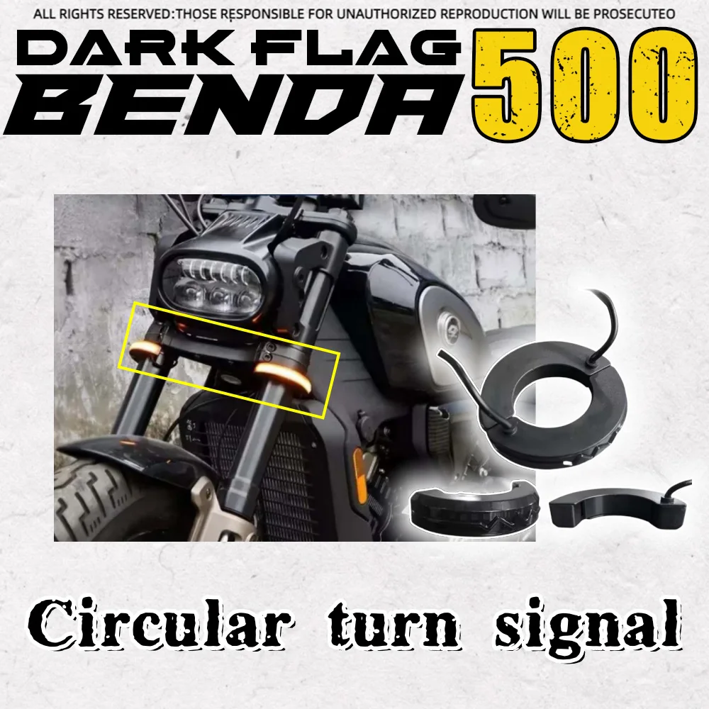 

For Benda Dark Flag 500 Darkflag 500 V4 Black Flag 500 modified LED ring turn signal accessories