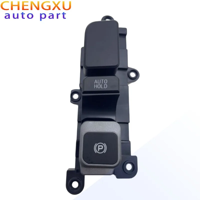 

933102W2054X Автомобильный электронный переключатель стояночного тормоза подходит для современных транспортных средств.