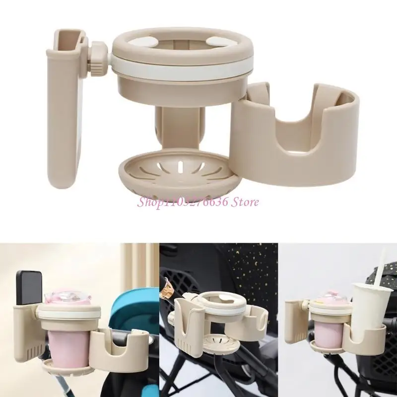 R6FD Non slip Silicone Cup & Phone Holder Milk Bottle Stand for Pram Stroller Scooter