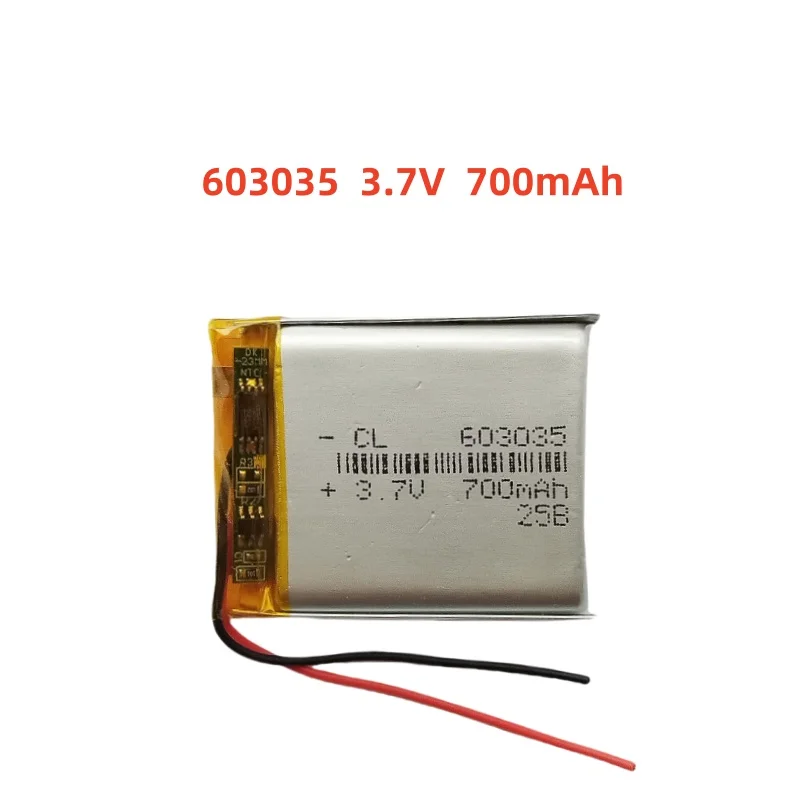 

3.7V 700mAh Li-Polymer Replacement Li Lipo Battery 603035 JST 2Pin 1.0/1.25/1.5/2.0/2.54mm Connector For GPS Camera LED