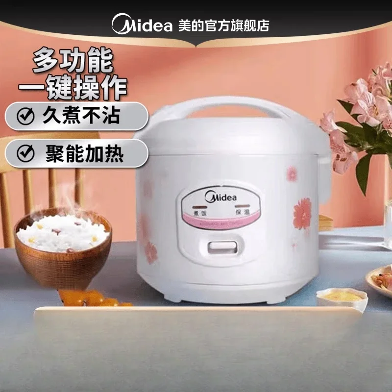 220V Vintage Style Rice Cooker,Versatile Non-Stick Pot, Household Kitchen Appliance