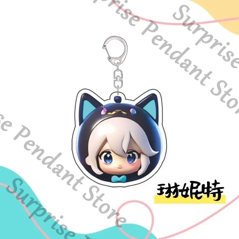 Genshin Impact Lynette Lyney Ambience Acryl Schlüsselanhänger Neuvillette Zeichentrickfigur Anime quadratisches Element Taschenanhänger