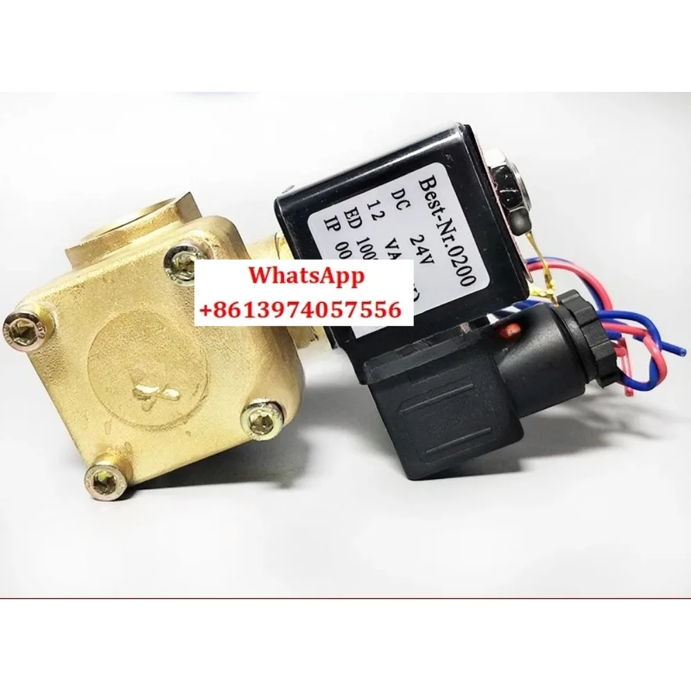 Fire Rain Valve, Pr… - image