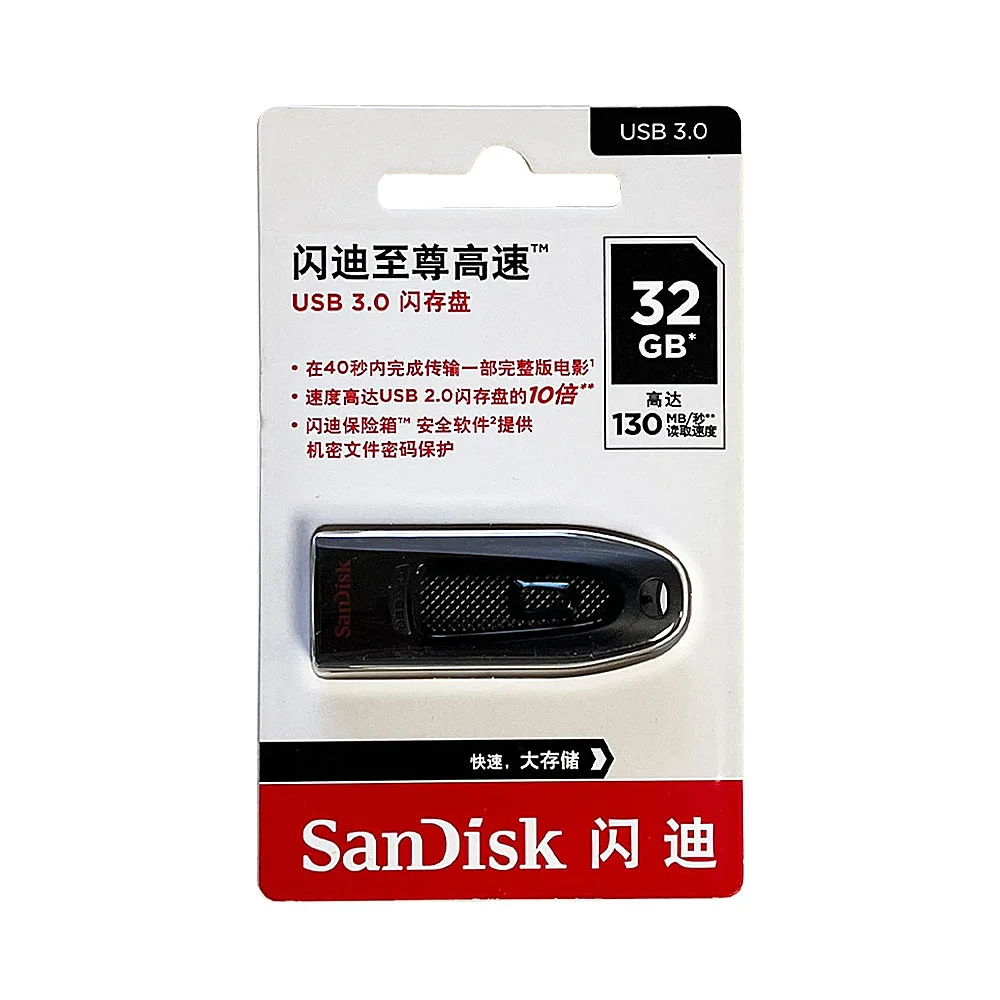 SanDisk Ultra USB Flash Drive 256GB 128GB 64GB Flashdisk 32GB 512GB USB 3,0 Pen Drive 130 MB/s USB Stick para PC/portátil U Disk