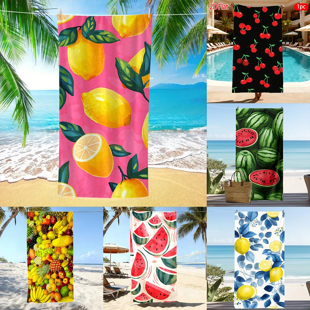 1PC Fruit Print Beach Towelsswimming, camping, big bath towels, essential travel accessories
