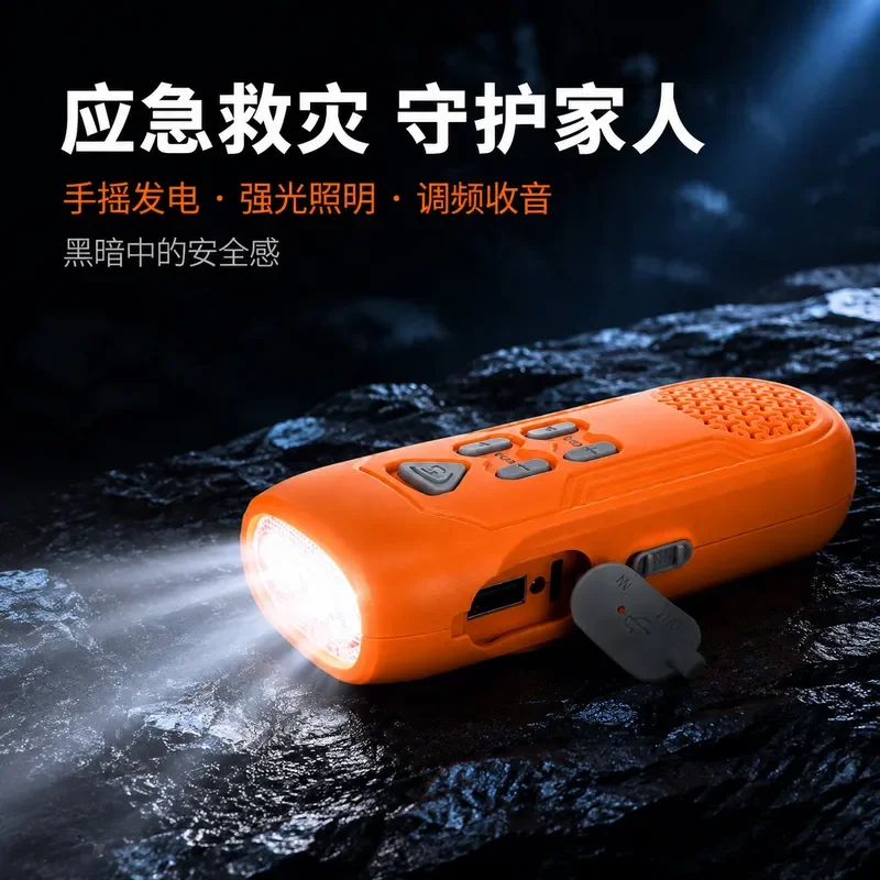 for Outdoor Emergency Hand Crank Generator LED Flashlight Radio Multi Function Charging Alarm Light Disaster Relief Equipment - view 6