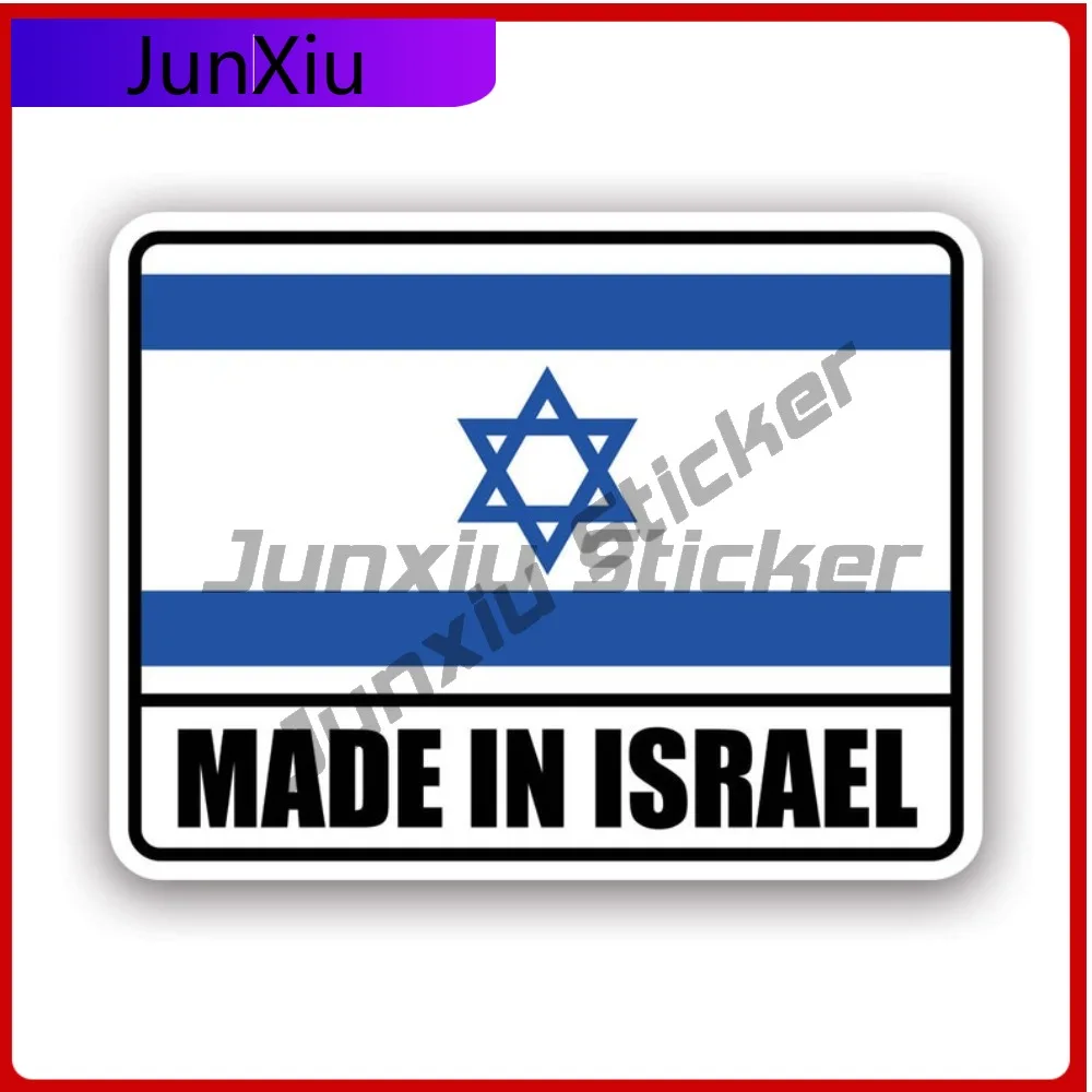 

Made In Israel Fade Resistant Scratch Resistant Cool For Rear Windshield Helmet Car Body Self Adhesive Easy Apply Decal Racing