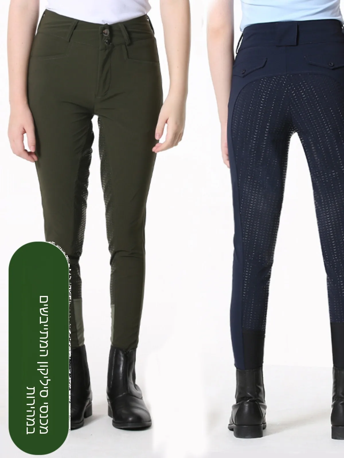 pantalones-de-equitacion-de-silicona-de-secado-rapido-para-mujer-para-competicion-ecuestre-traje-de-caballero-color-blanco