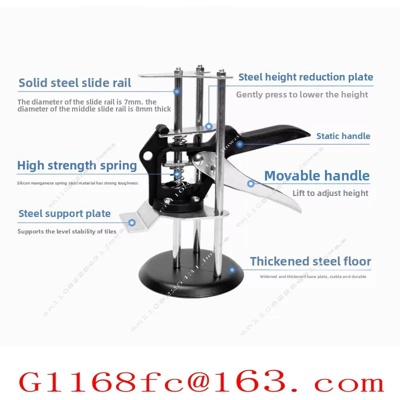 Bricklayer Tile Tool Flooring Wall Tile Positioning Tile Lifting Leveler High and Low Adjuster