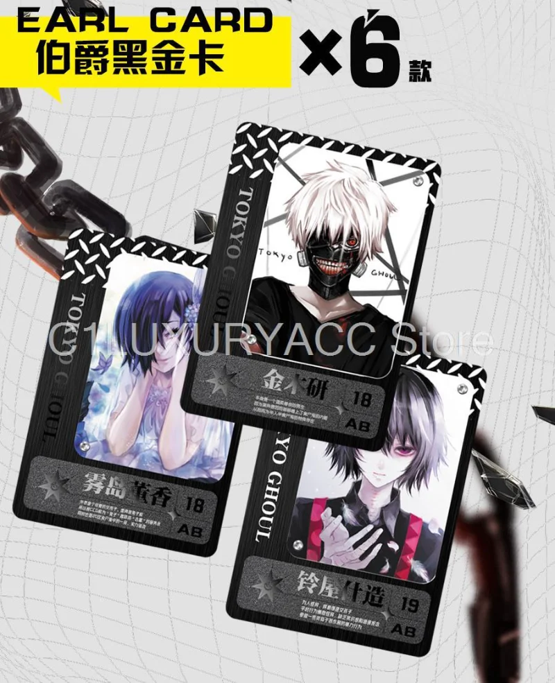 2023 Anime Tokyo Ghoul Series Peripheral Card Box Collection Animation Protagonist Rare Diamond Duke Card Toy For Children Gift