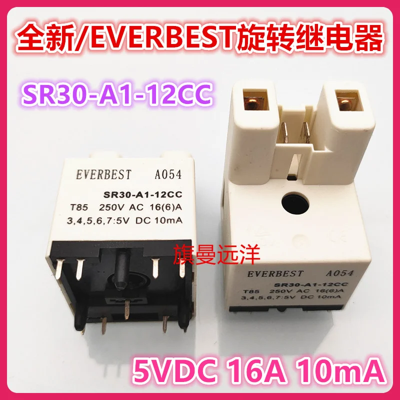 SR30-A1-12CC  EVERBEST  5VDC 16A