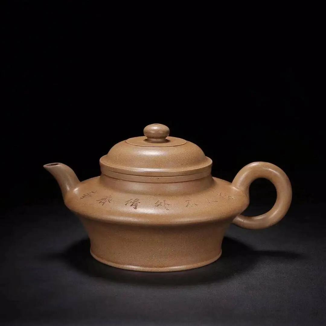 Chinese Yixing Zisha Clay Handmade Exquisite Teapot With Fragrant Aroma 400CC