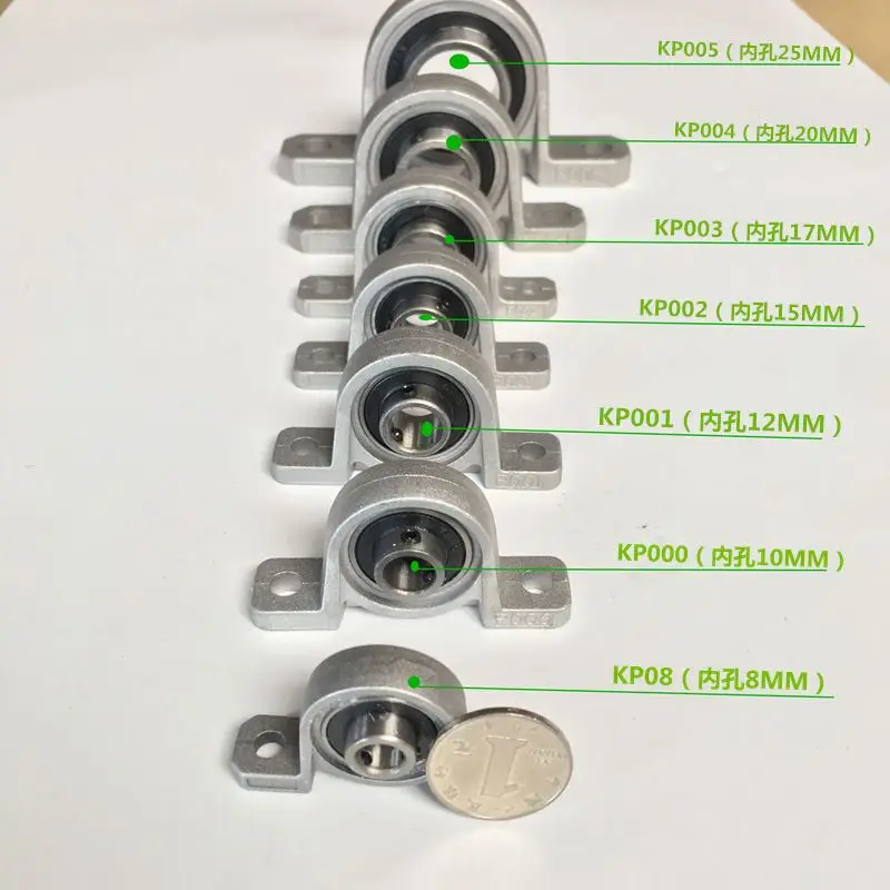 Vertical bearing seat with shaft rod inner hole KP8 10 12 15 17 20 25 30MM can be equipped with optical shaft