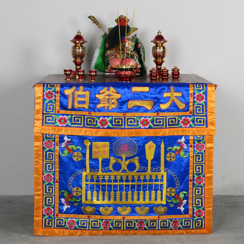 Southeast Asia HOME Company Temple Worship GUAN GONG TUDI ER BO God of wealth Embroidery Altar table enclosure Curtain