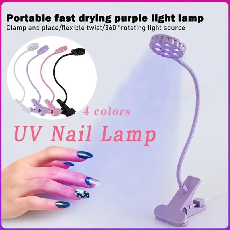 UV Light Nail Dryer 6W 360° LED Clip Nail Lamp Flexible Desk UV Light For Gel Polish For Salon Home Daily Use