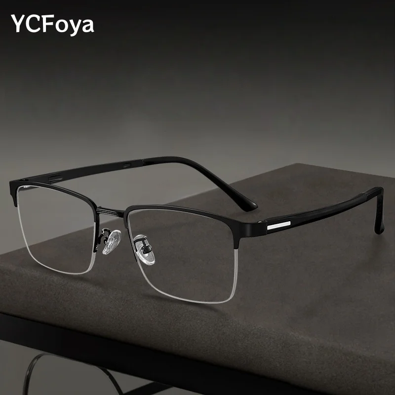 

YCFoya Men's Half Frame Luxury Alloy Glasses Ultra Light Fashion Big Size Optical Prescription Eyeglasses Frame 147mm 68021