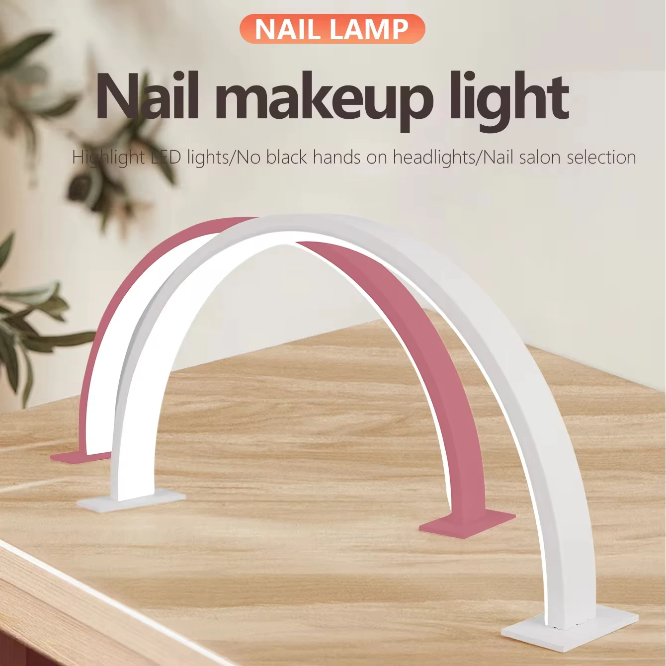 Lâmpada led para unhas, meia lua, beleza e brilho, salão de beleza, lâmpada de mesa, cílios, maquiagem, cuidados com os olhos, arte de unhas, luzes especiais