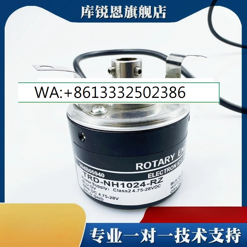 trd-nh600-rz-encoder-nh1024-rzw-2500rzv-360-1000