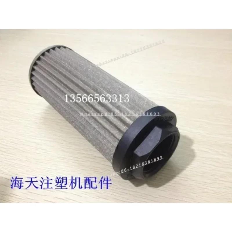 

M151 Новые аксессуары для литьевых машин, масляный всасывающий фильтр WU-160 * 100-J Фильтрующий элемент