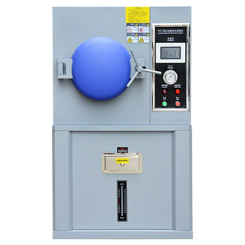 High pressure accelerated aging test chamber High pressure accelerated aging chamber