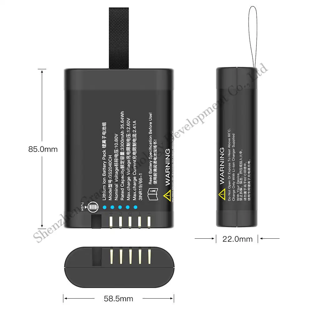 

GS2040CH Smart Replaceable Rrc2040 10.80v/3.3Ah Lithium Battery Pack NC2040 RRC2040 for Oscilloscope
