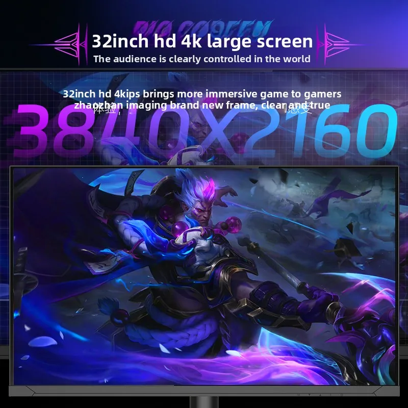 Kuycon M32KB 32-Inch 4K144Hz Professional-Grade E-Sports Monitor Matte Screen 144Hz Monitor Type-c for Mac 139ppi