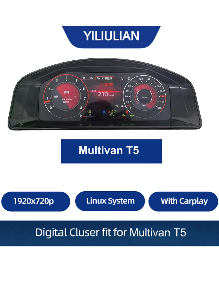 

Цифровая приборная панель для VW Transporter Multivan T5, виртуальный кокпит, дисплей приборной панели