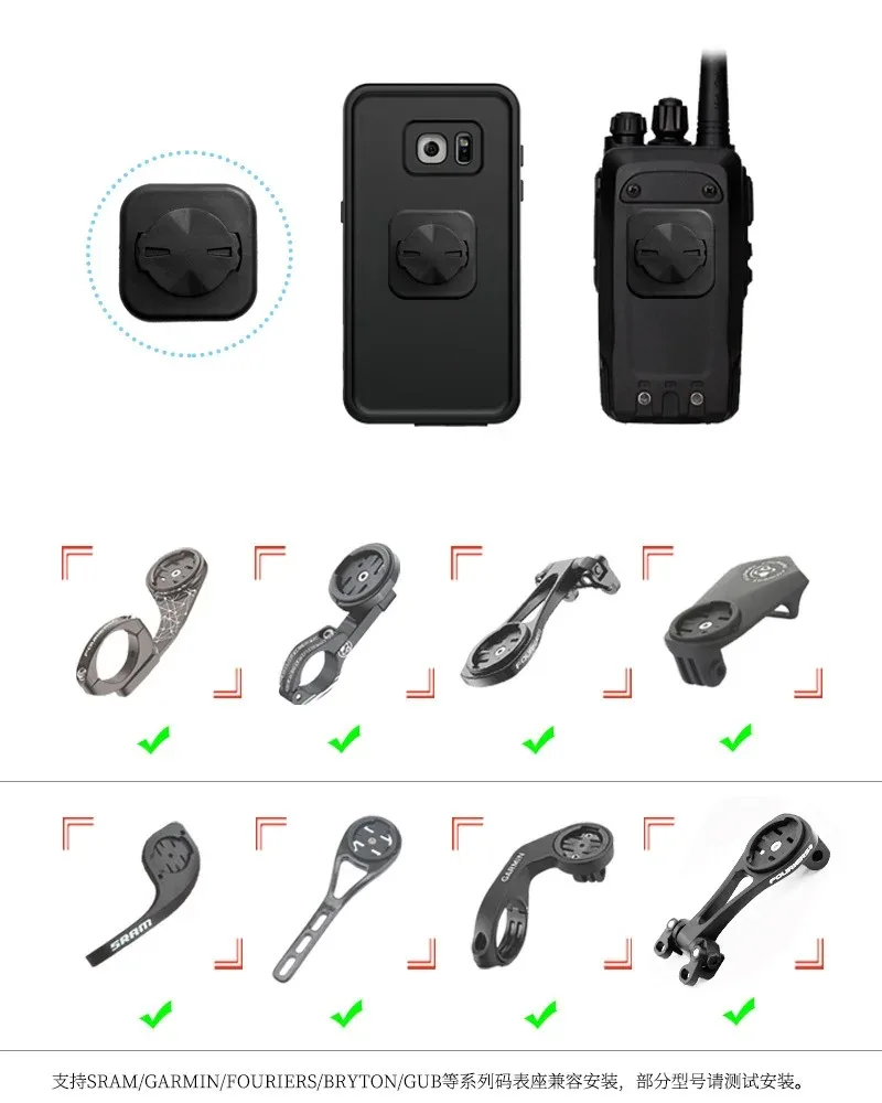 3/2/1pc Bicycle Mobile Phone Sticker Computer GPS Mount Holder Riding Strong Support Stand Back Button Paste Adapter For GARMIN view 6