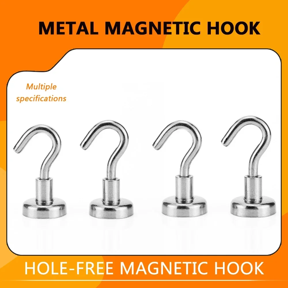 E36/E40/E42/E48 Strong Magnetic Hooks Practical Load Bearing Hook Multi-Purpose Storage For Home Kitchen Bar Storage Key Hanging