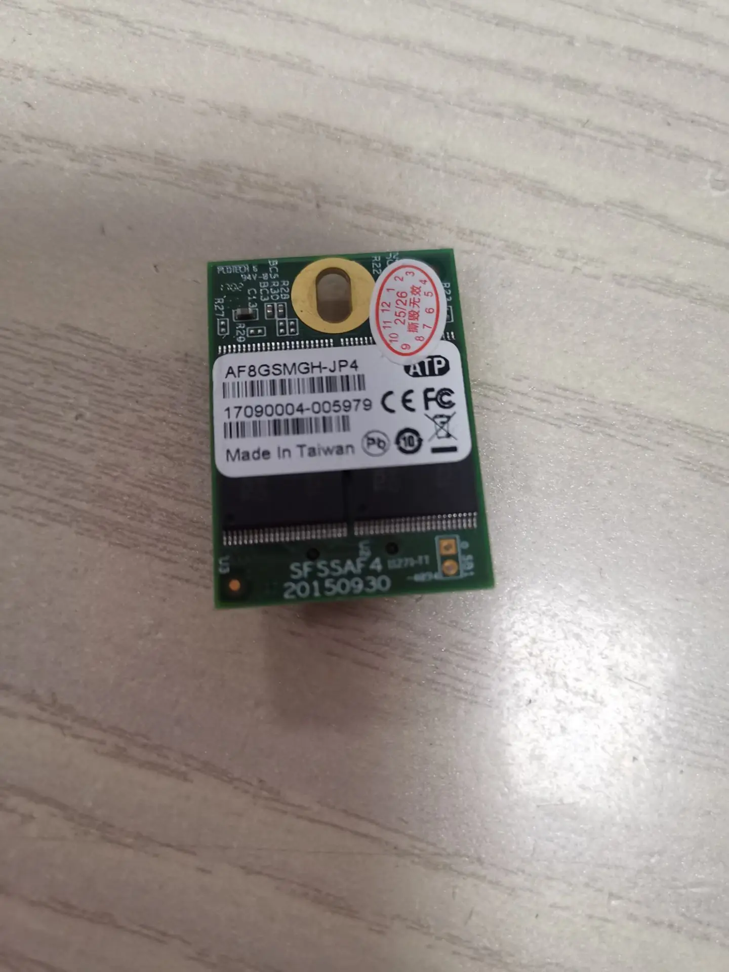 8G 9-pin 9pin usbdom electronic disc Disk  Used